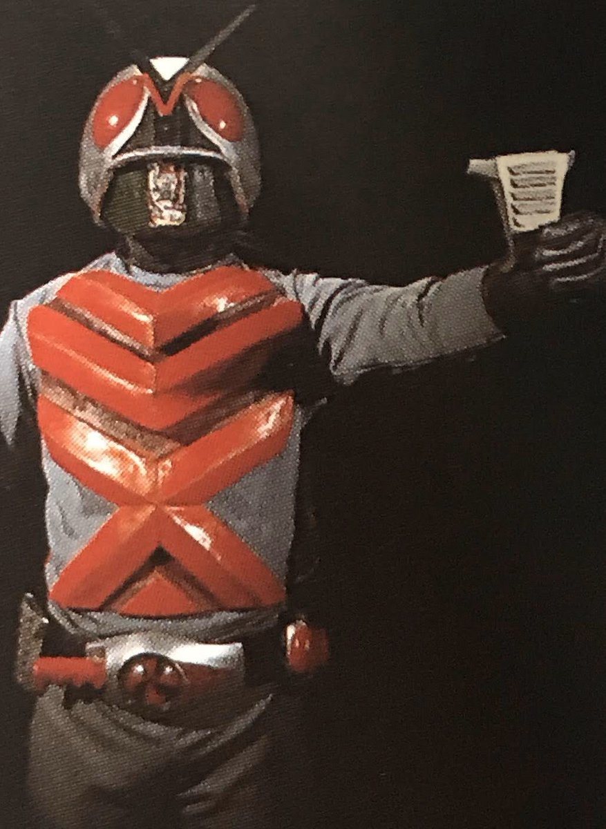 仮面ライダーX 変身ベルト1/1 レプリカ マスク 仮面ライダーX