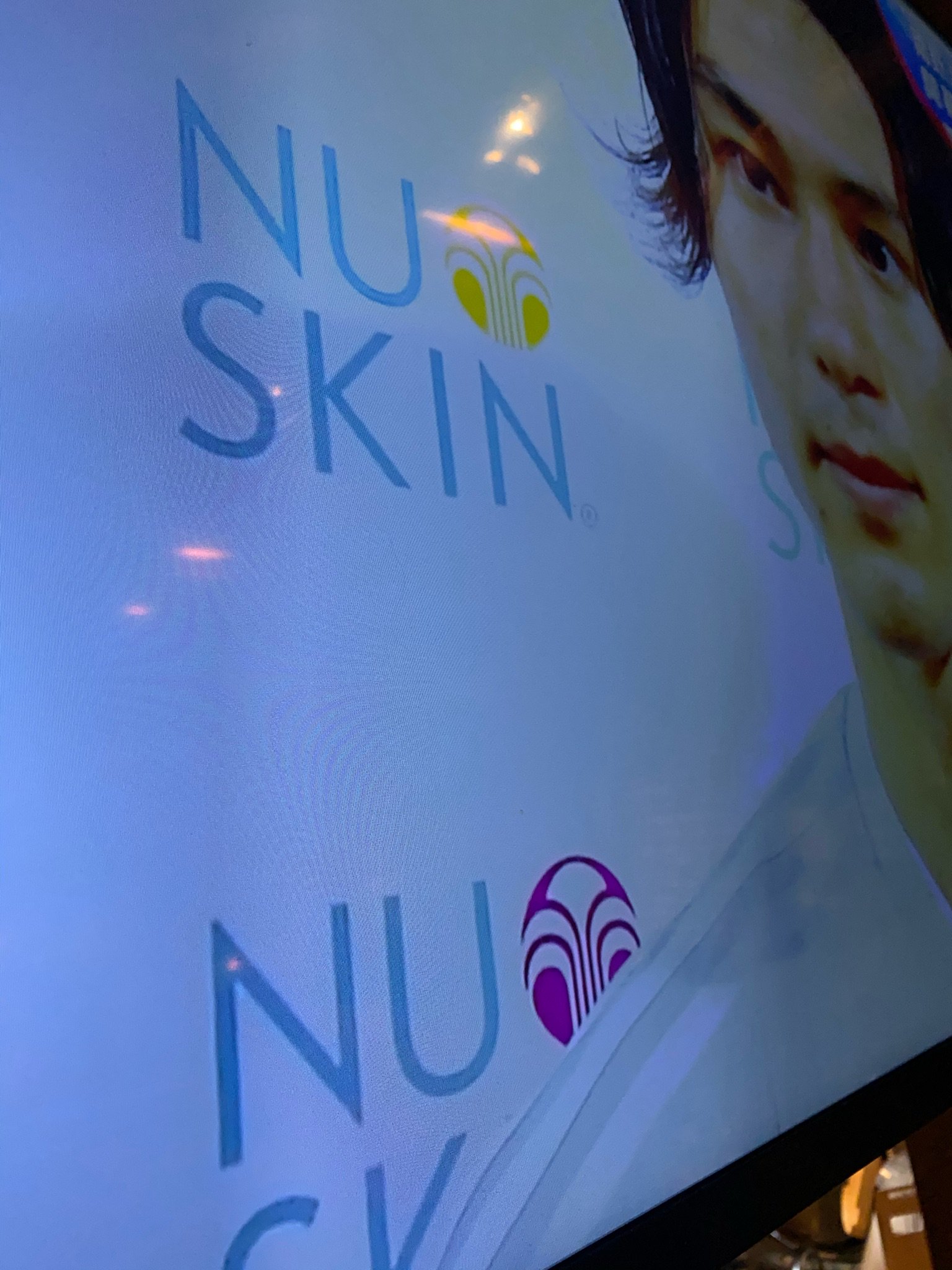 堀江貴文 Takafumi Horie サッカーワールドカップアジア二次予選スポンサーがnu Skinの一社独占で引いた笑