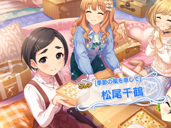 千鶴 高画質 のtwitterイラスト検索結果
