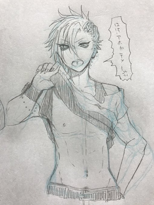 アリゲイツのtwitterイラスト検索結果 古い順 アリゲイツのtwitterイラスト検索結果 古い順