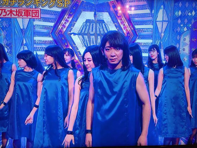乃木坂 X ものまねグランプリ がトレンドに Funnitter ファニッター