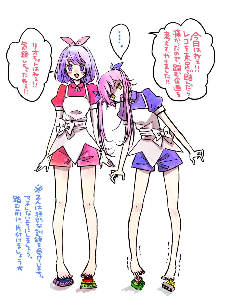 今日のおめシスの動画面白すぎたんだが^^^^

※イラストにネタバレ含まれますご注意を。
#おめシス
#おめシスはいいぞ 