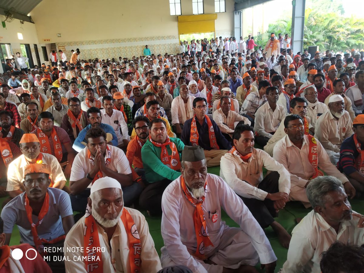 mishashikant's tweet photo. आज दुसरबीड येथे सिं. राजा विधानसभा मतदार संघ उमेदवार @mishashikant व मेहकर मतदार संघ उमेदवार @sanjayraymul  यांच्या प्रचारार्थ @AbdulSattar_99 यांची जाहीर सभा आयोजित करण्यात आली होती. यावेळी खा. जाधव साहेब, तोताराम कांयदे, यांच्यासह महायुतीच्या प्रमुख पदाधिकाऱ्यांची उपस्थिती होती https://t.co/pAfb6b6782