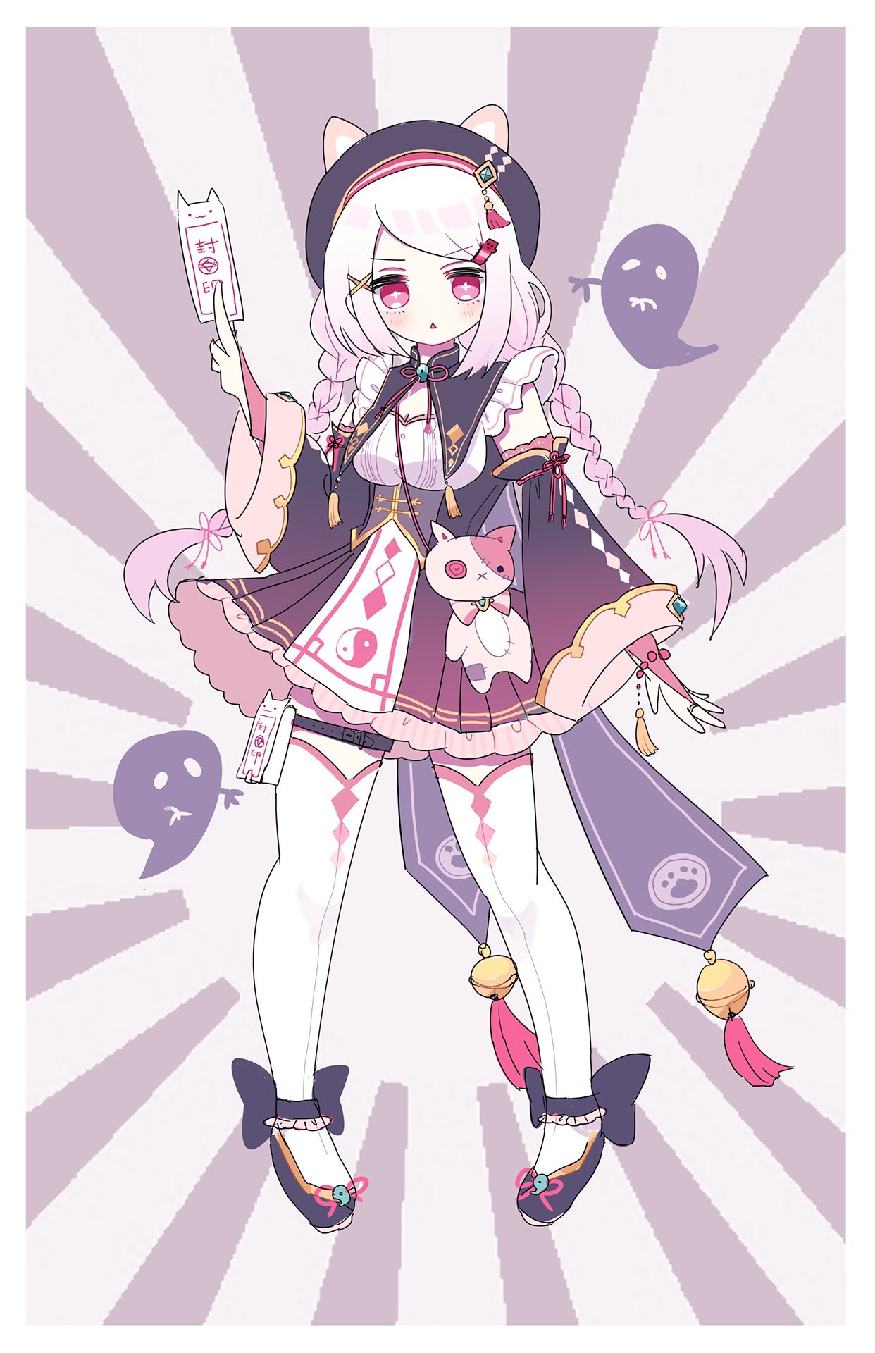 由々しき على X: 由々しき على X: