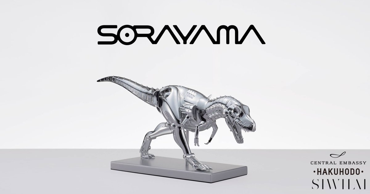 TheToyChronicle's tweet photo. T-Rex Sorayama Space by Sorayama Hajime x AMKK x Siwilai at Central Embassy https://t.co/LO9BmL9vCo https://t.co/yGpGYXvOeT