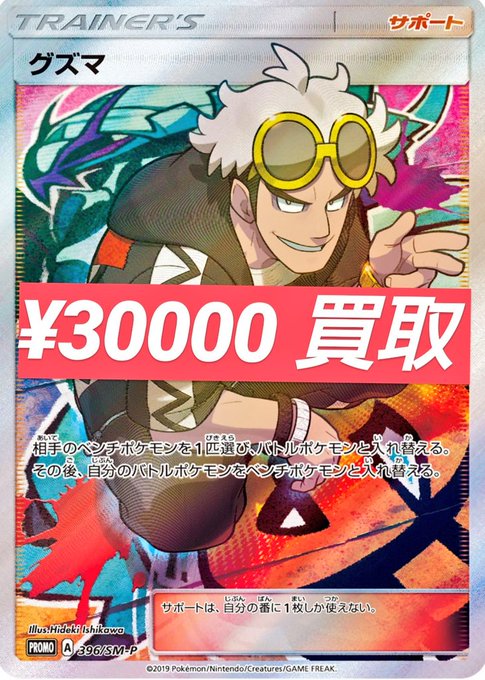 アセロラのtwitterイラスト検索結果 古い順 アセロラのtwitterイラスト検索結果 古い順