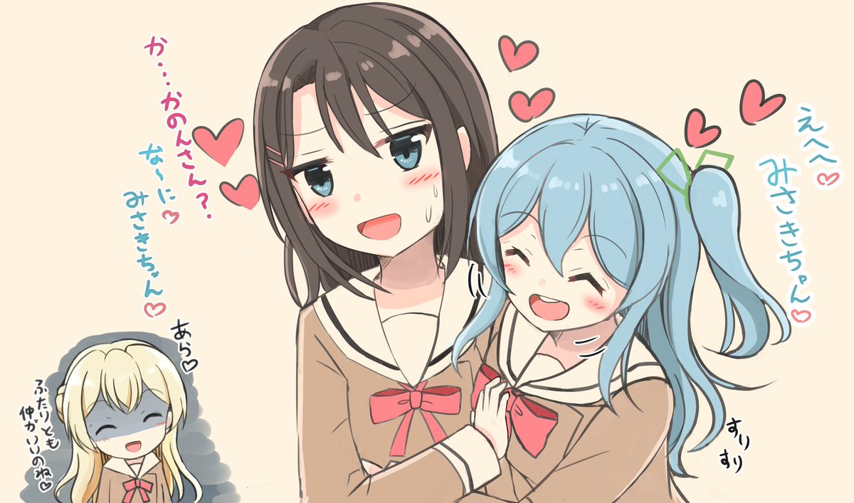 松竹梅草 בטוויטר そうですよー 美咲ちゃんも花音さんのこと好きで2人は両想いなんですよ 松竹梅草 בטוויטר そうですよー 美咲ちゃんも花音さんのこと好きで2人は両想いなんですよ
