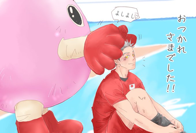 変換 高画質 のtwitterイラスト検索結果
