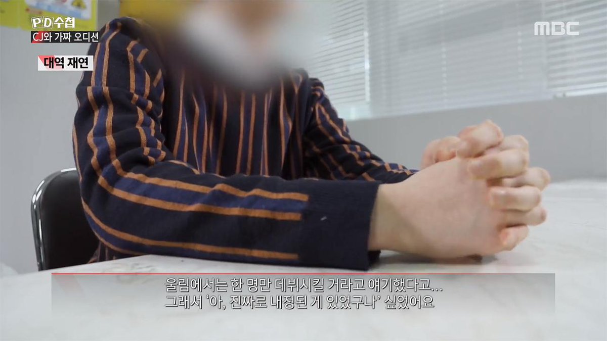 I_Demeanor's tweet photo. 울림 https://t.co/Vq4s1nG8FE