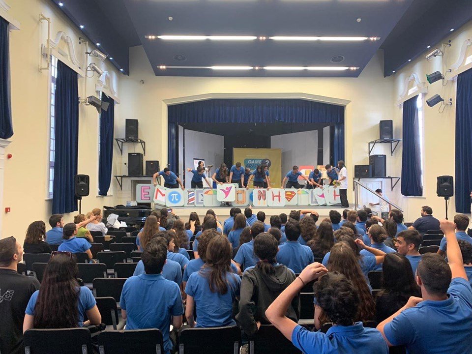 SaferGamblingCY's tweet image. Διεξαγωγή του #GameBrain στην Αγγλική Σχολή Λευκωσίας!

Περισσότερες πληροφορίες:
🔎 responsiblegamingweek.gov.cy

#letskeepitagame #RGAW2019 #Cyprus2019 #responsiblegambling