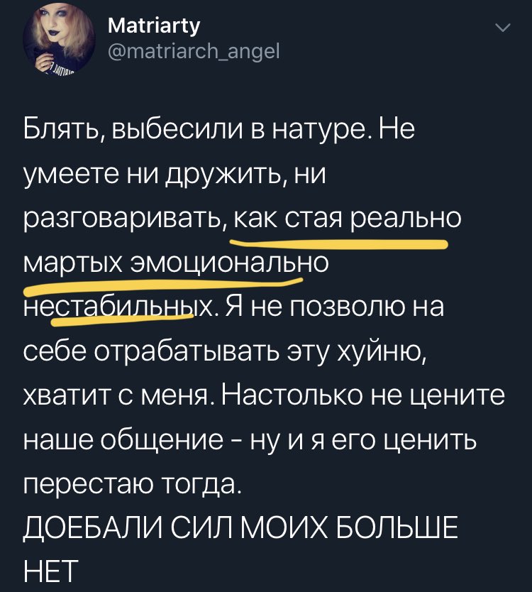 EG7Xy0uX0AAlOqz?format=jpg&name=900x900