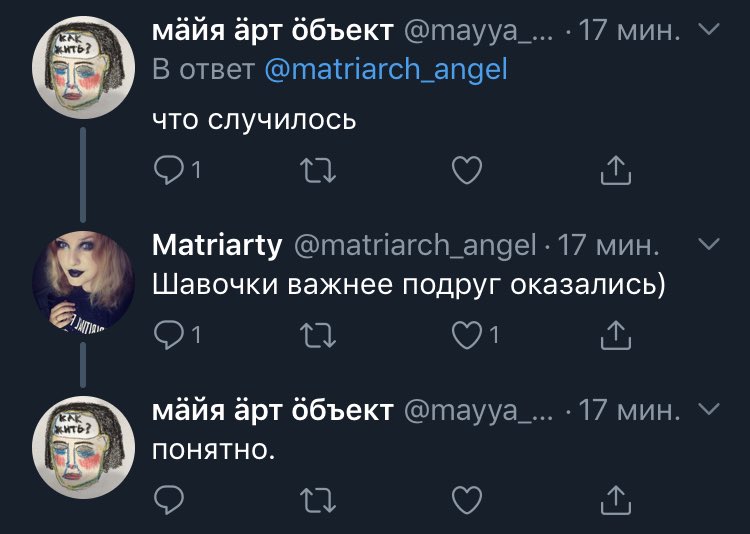 EG7Xy0wX0AAPRiK?format=jpg&name=900x900