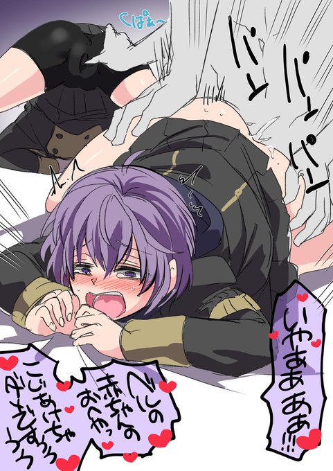 本垢へのリプで頂いた意見を参考に描いたベルナデッタです 