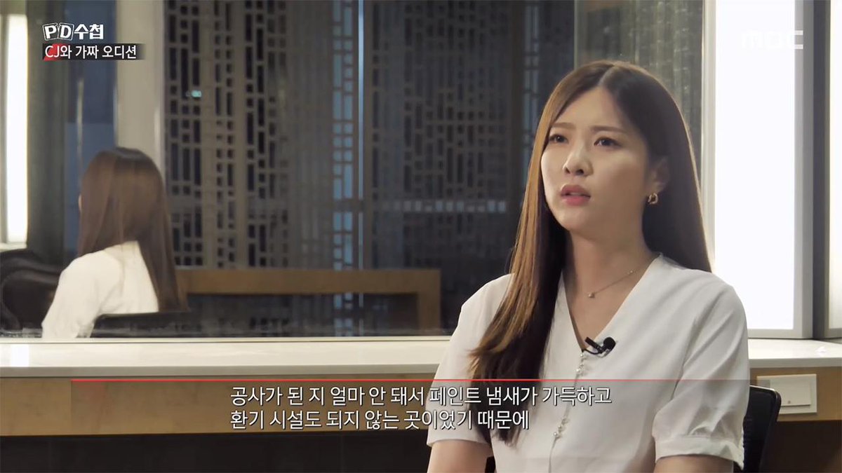 I_Demeanor's tweet photo. 방송 당시에도 말이 많이 나왔지만 저게 숙소로써의 기능을 하는 곳이냐고 https://t.co/d4Cq5alQTL