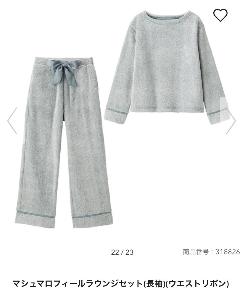 GUの新作ルームウェアがジェラピケ並みに可愛いのだが！！