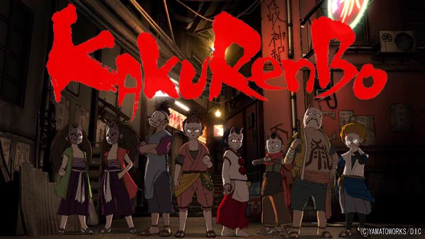 @ERROR_codeXXXX KAKURENBOに出てきそうな場所ですね！ 