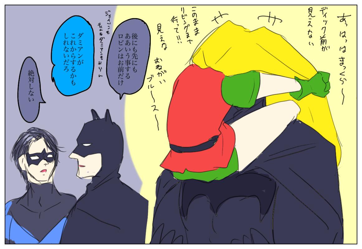 ブルディ 
