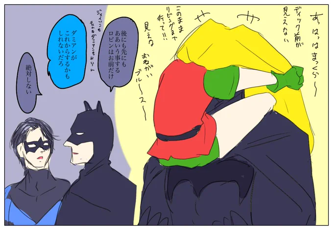 ブルディ 