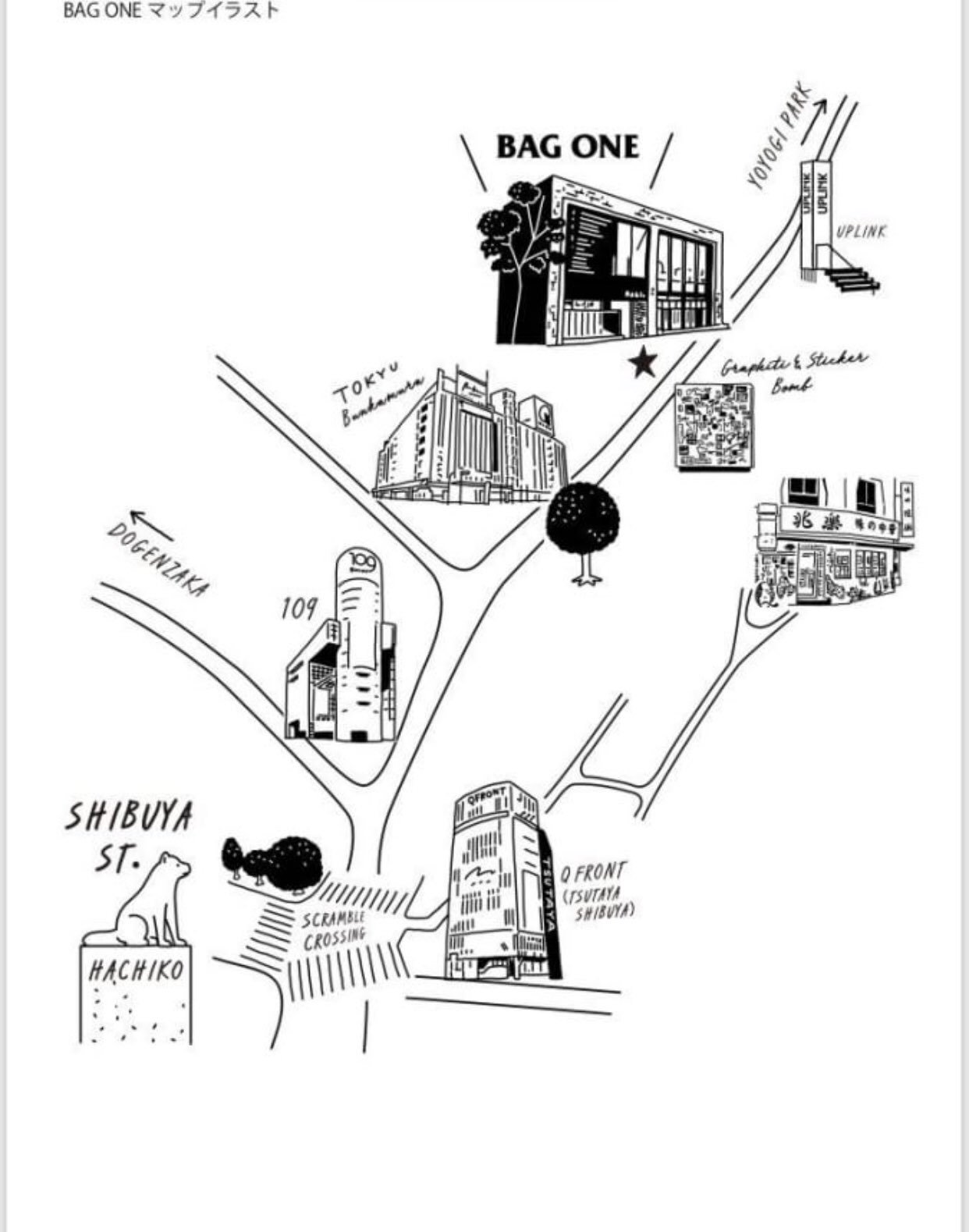 Bag One Book Cafebar 地図 T Co L7ouiudqpgします ココです よろしくお願いします Bag One Book Cafebar 地図 T Co L7ouiudqpgします ココです よろしくお願いします