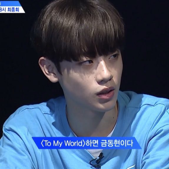 ygw__10's tweet photo. 피디수첩에서 폭로한 개같은 내용과 허무맹랑한 결말 보고 내 새끼 금동현 얼마나 힘들었을 지 가늠조차 안 되서 마음이 찢어진다 시발 https://t.co/EmMDtJr21E