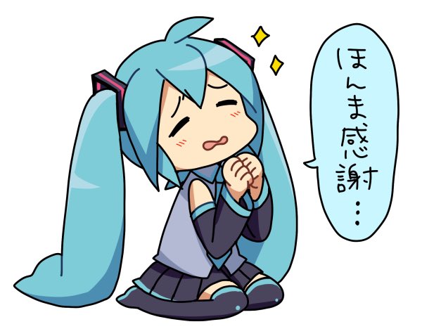 関西弁のtwitterイラスト検索結果 古い順