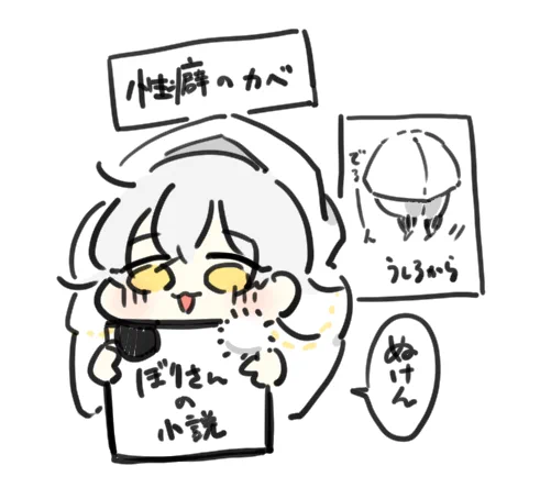@borima07 まさにこんな感じです。
これからも美味しいご飯もぐもぐさせていただきます😋🙏💕💕
アイコン好きです!! 