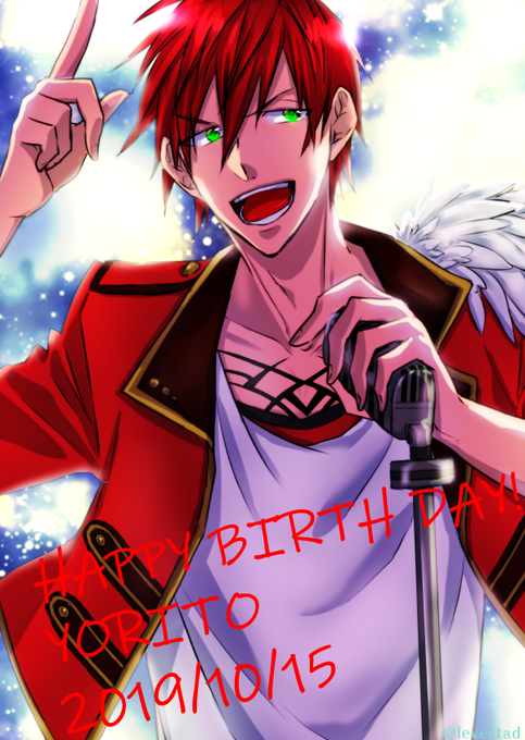 城坂依都生誕祭19のtwitterイラスト検索結果 城坂依都生誕祭19のtwitterイラスト検索結果