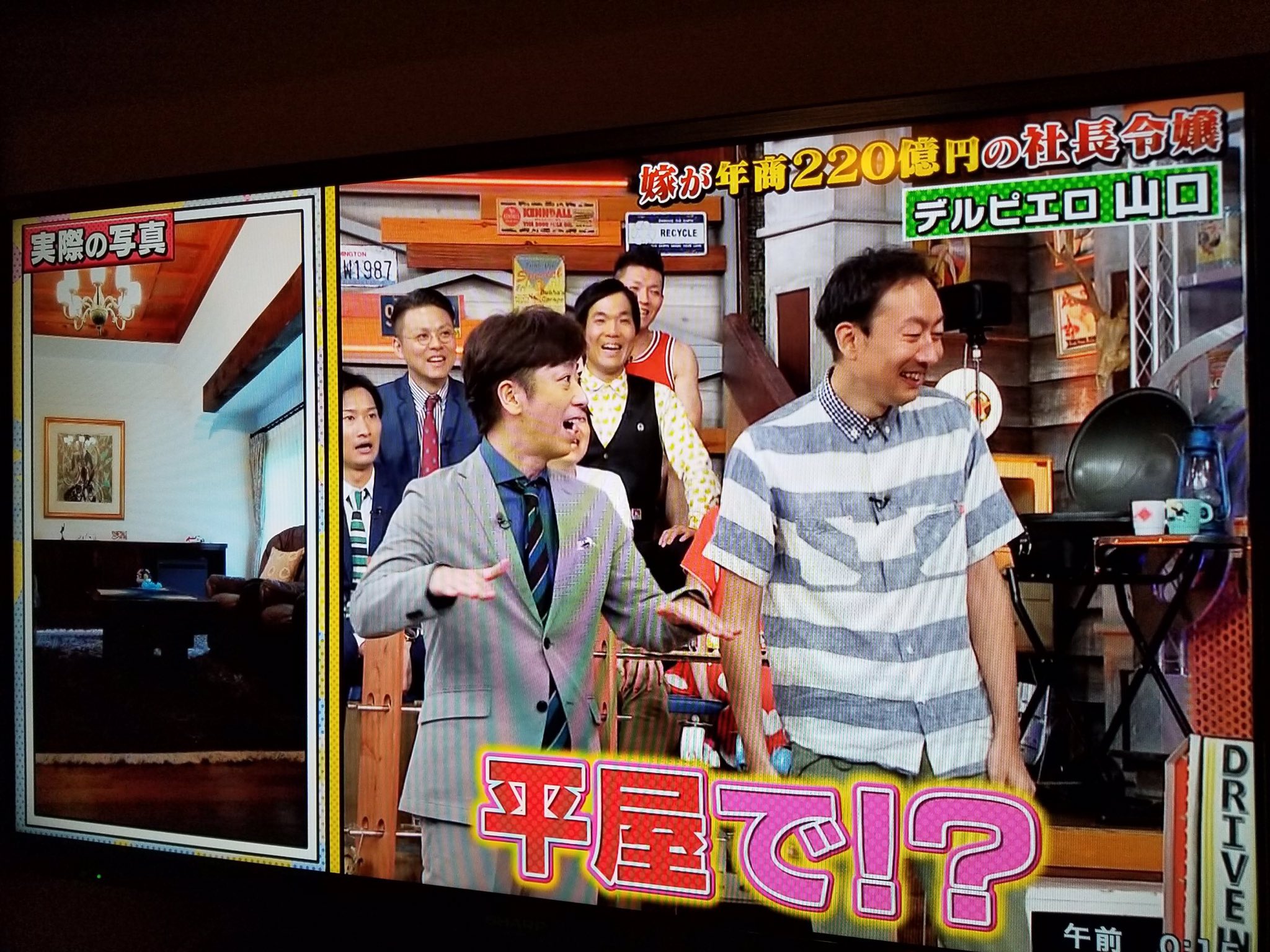芸人デルピエロ 山口はるき 石田そう のアンガールズ田中ものまねとブレイクダンスのコント動画 山口の妻は Wiki風プロフィール 良かれと思って ページ 2 エンタメの泉