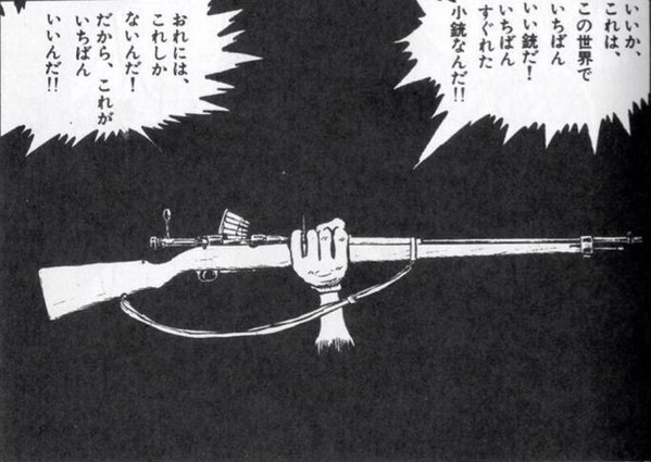 日本で 青龍刀 と誤解されている 抗日大刀 近代戦で使われた武器の数奇な歴史 中国武具刀剣botさん Togetter