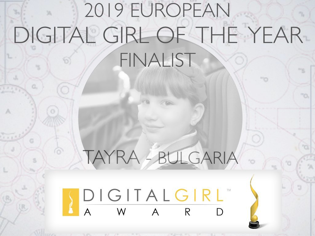 Ada Awards tweet media