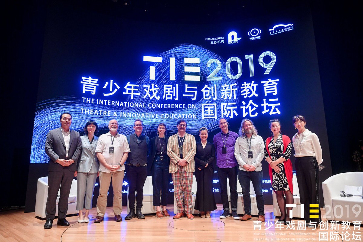 PDEnrich's tweet photo. Hello to everyone who joined our Director of Enrichment @PeterIanHiggin today at #TIE2019 in Shanghai to explore the latest in theatre in education and thanks to #artspaceforkids for a great day. https://t.co/XgeEI6Re0b