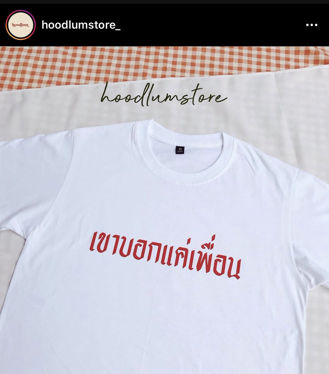 บ้บ tweet media