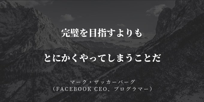 おはせぶん1016のtwitterイラスト検索結果 古い順