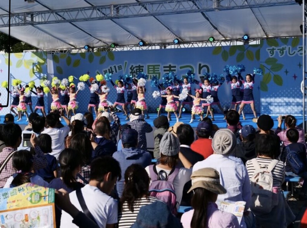 タダ活部 Tadakatsu Club Twitter タダ活部 Tadakatsu Club Twitter