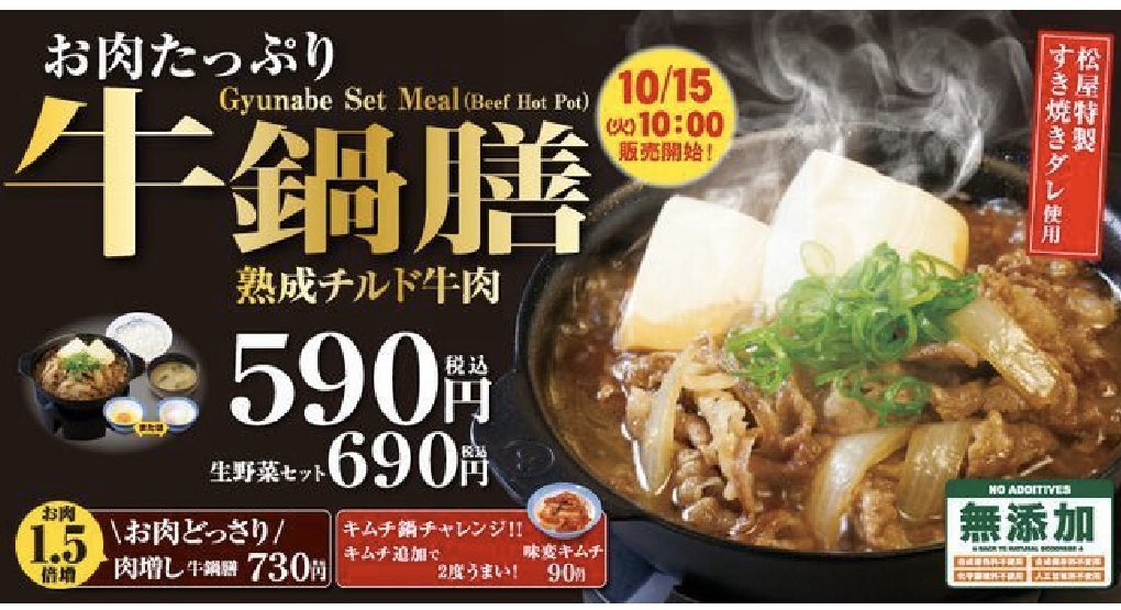 タダ活部 Tadakatsu Club Twitter タダ活部 Tadakatsu Club Twitter
