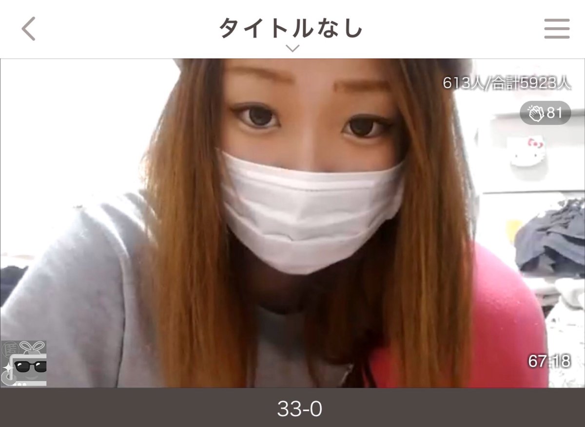 さいばーりかぴー