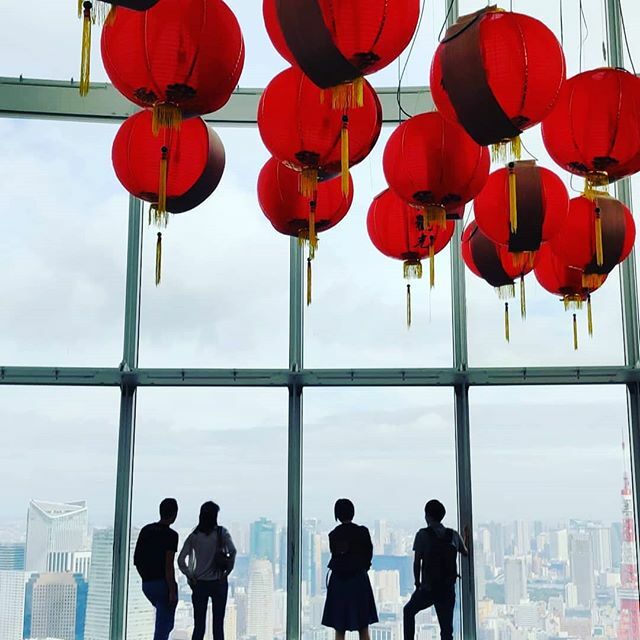 chkchk's tweet photo. The view across Tokyo #visitjapan #UKinJapan201920 https://t.co/JA6PVbRmra https://t.co/UCydkGOdYP