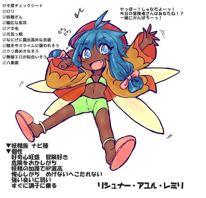 ๅๆๆฆ!ใใใใๅฆ็ฒพใใฃใฌใณใธ๏ฝ๏ฝ!
ใใงใใฏใทใผใใๅ
ใซๅฆ็ฒพใกใใใๅฌๅใฃ
ใใใ!ใใใใ!ใใงใใฏใทใผใไพฟๅฉ!
<<<ใใใฆใใงใใฏใทใผใ้ใใฒใฉใ็ฎใซ>>>
่ฏใใใฐใใชใใใๅฅฝใใซใใใใใฃใฆใใใฆใใ ใใ
#ๆใใฆใใใใฎใ https://t.co/siqKbAfurJ