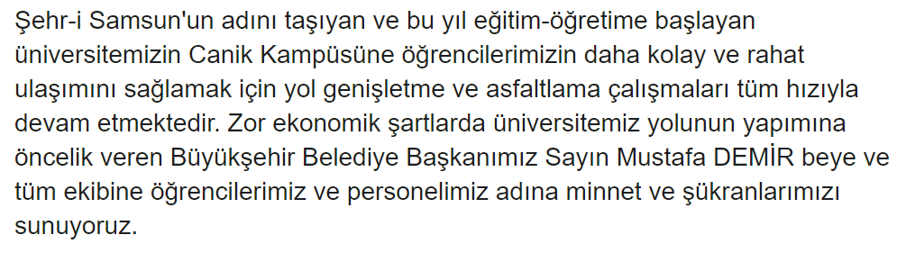 samsun_univ's tweet photo. https://t.co/1GfslDY3T3