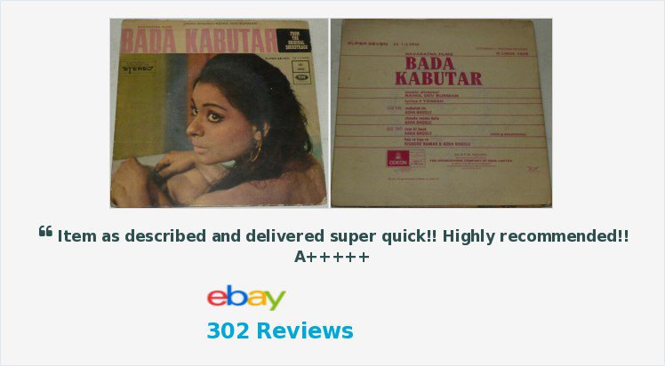 BollywoodVinyls's tweet photo. #BadaKabutar - FOR SALE -BID NOW -#EP #LP #Vinyl #Record #Bollywood #Hindi #Indian #BollywoodVinyl #BollywoodRecord #BollywoodLP #IndianVinyl #IndianRecord #IndianLP #BollywoodVinylForSale #VinylRecord #VinylRecordsForSale #RDBurman #RehanaSultan #Super7
https://t.co/c6oNk8dEjC https://t.co/GwBP7Sn7oH