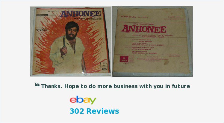 BollywoodVinyls's tweet photo. #Anhonee - FOR SALE - BID NOW - #EP #LP #Vinyl #Record #Bollywood #Hindi #Indian #BollywoodVinyl #BollywoodRecord #BollywoodLP #IndianVinyl #IndianRecord #IndianLP #BollywoodVinylForSale #VinylRecord #VinylRecordsForSale #LaxmikantPyarelal #SanjeevKumar
https://t.co/OEXA8buox4 https://t.co/EOHs50i5I8