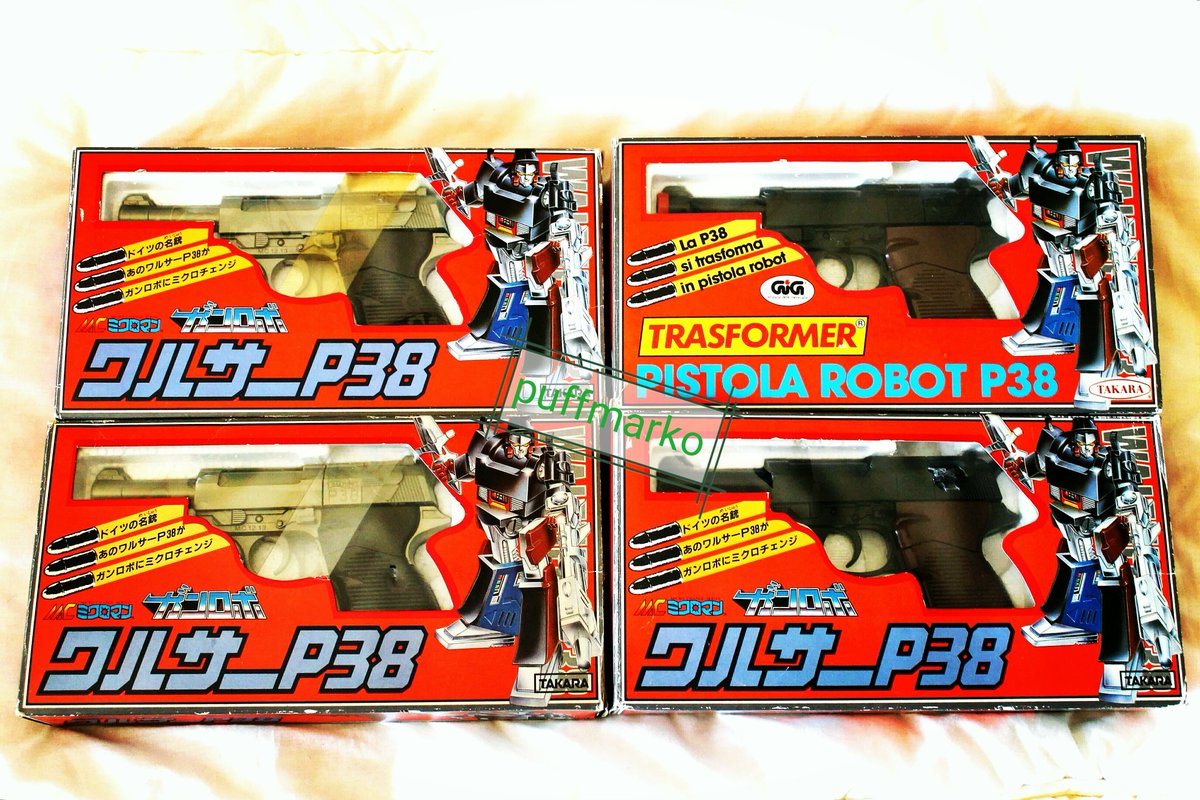 ミクロマン　ガンロボ　ワルサーP38　アンクルセット　タカラ　昭和玩具　開封品 ミクロマン ガンロボ ワルサーP38 アンクルセット タカラ 昭和玩具