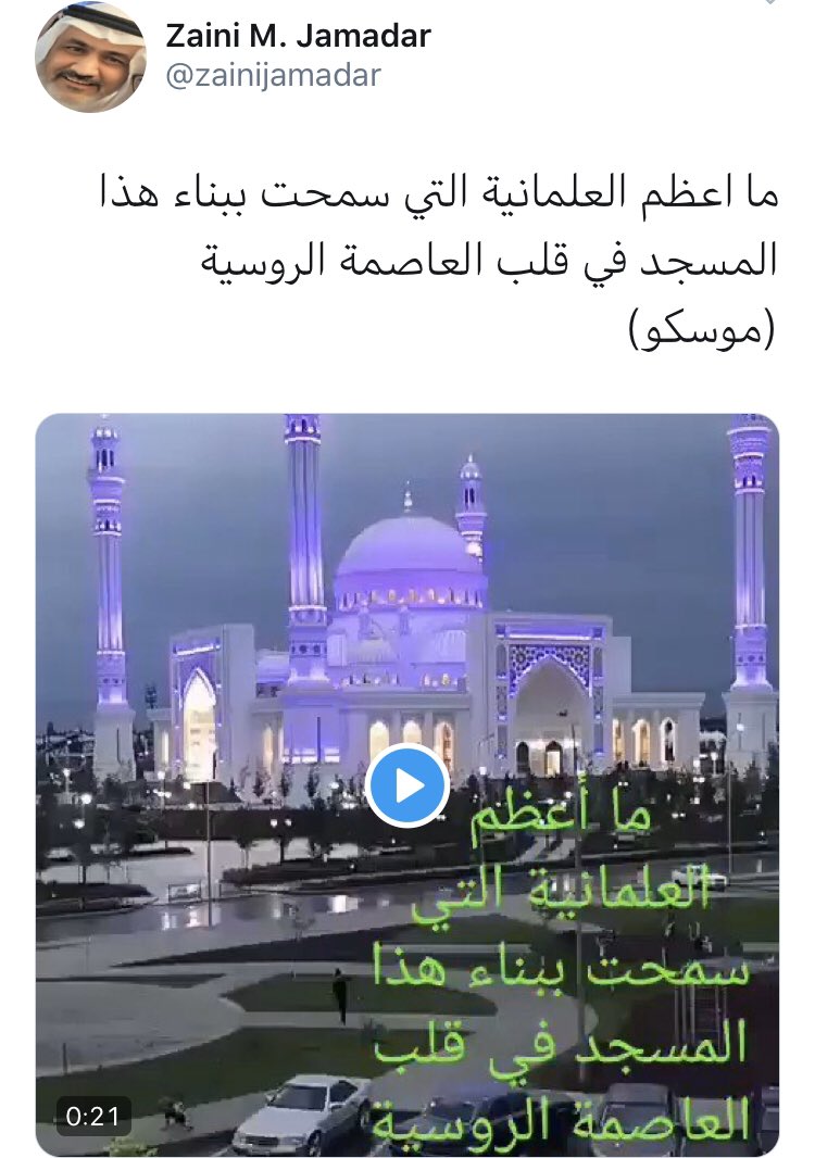 3_icare's tweet photo. وخلف المسجد بيت دعارة، وبجانبه ديسكو، وبعد شارعين نادٍ للشواذ على جانبه خمّارة تفيض بالسكارى وعلى أرصفة شارعها يقف تجّار المخدرات الذين مروا قبل قليل بعيادات الإجهاض المُطلّة على أزقّة مليئة بالمشردين الذين يشهادون يومياً اللقطاء الذين تم رميهم في القمائم.

ما أعظم العلمانية. ❤️ https://t.co/5IAuwJPMWq