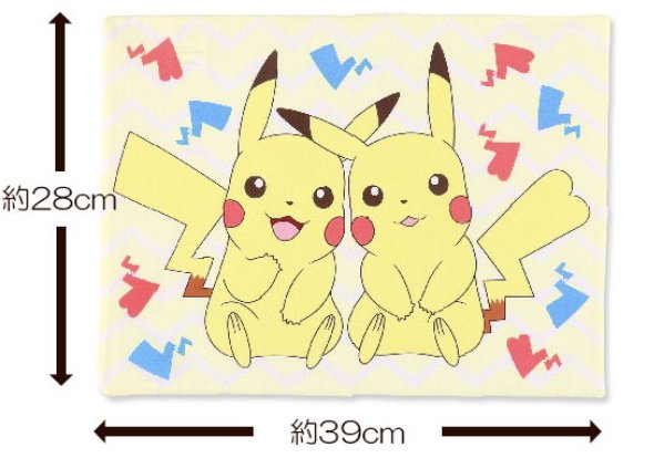 ポケモンセンターnakayama ペアピカチュウの枕カバー 西松屋より T Co Zrq0f0iubn