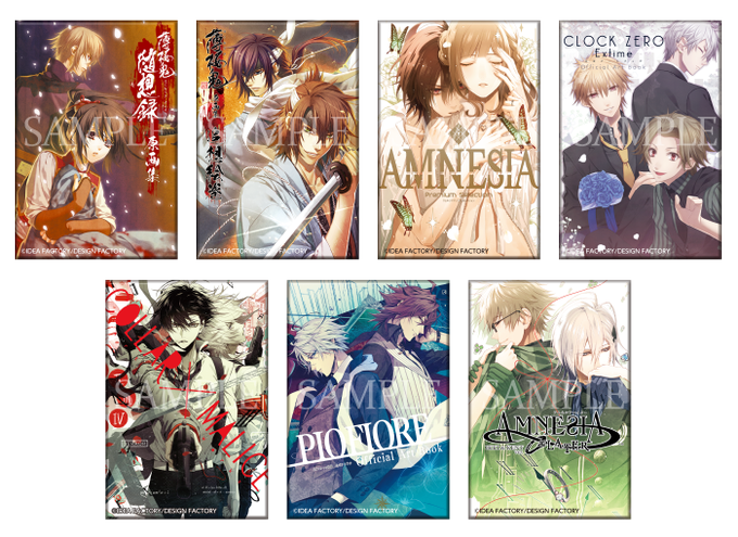 トメイトのtwitterイラスト検索結果 古い順