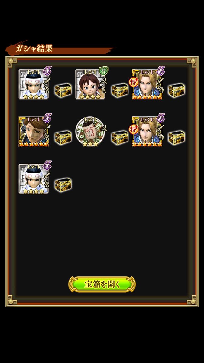 らーめんまん Shigebr1 Twitter