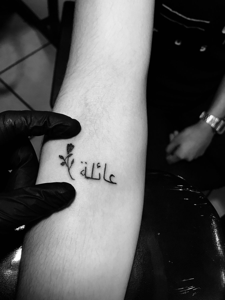 BortexAle's tweet image. Las cosas pequeñas hacen la diferencia.