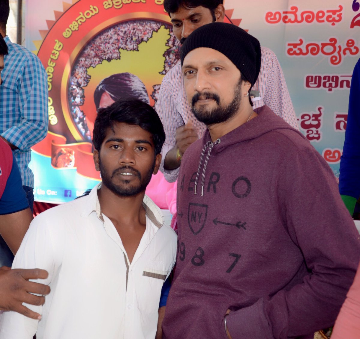 GajaGajendraGo1's tweet photo. @KicchaSudeep 

Today is my Birthday @KicchaSudeep Anna plzzz wish me.
I'm Eagerly waiting for your reply Sudeep Anna LV u so much ♥️♥️♥️♥️♥️
I need ur blessings anna 
Plzzz reply Anna
#kichcha sudeepa ♥️ https://t.co/3LUrDXXQuu
