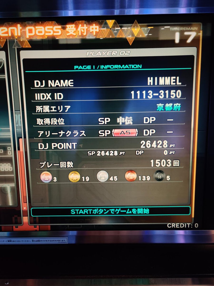 My top 20 songs and my stats at the end of Rootage~ 