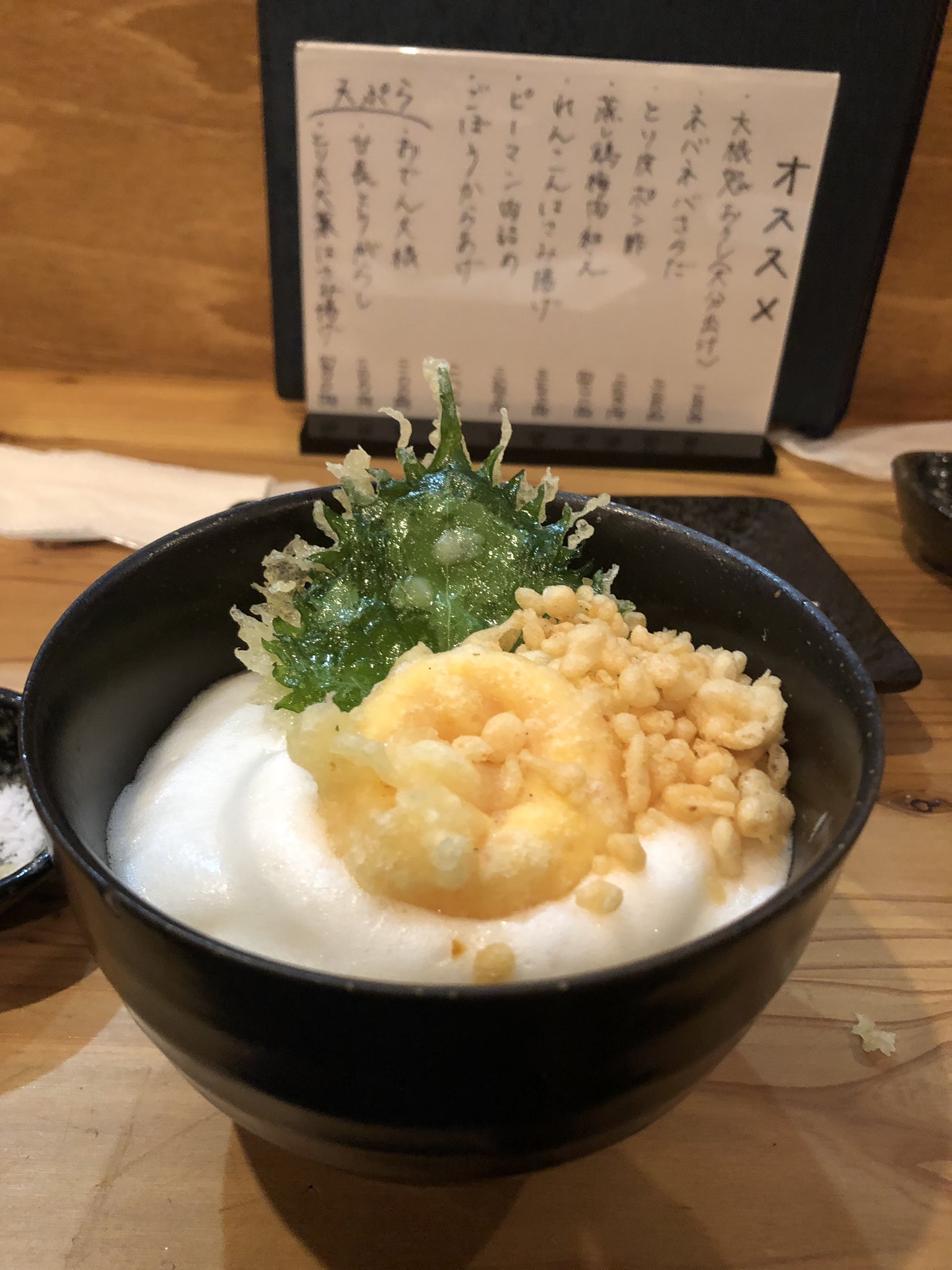 Sasami ワーママ システムエンジニア そろそろ1周年を迎える大塚のとり天屋さん ここの卵かけご飯が今世紀最大に美味しかった メインのとり天もすごく美味しいんですよ 北大塚民間で少し話題の安くてめちゃくちゃ美味いお店 これ作ってくれるとき